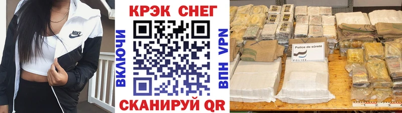 КОКАИН 97%  Ивдель 