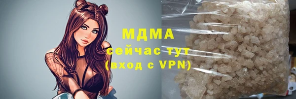 прущая мука Алзамай