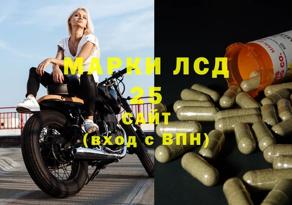 каннабис Алексин
