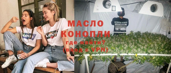бутик Алексеевка