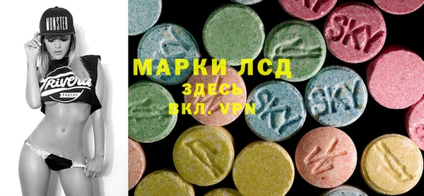 бутик Алексеевка