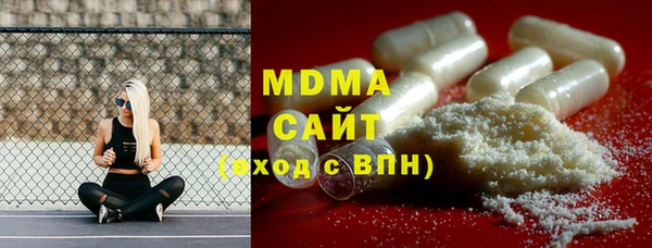прущая мука Алзамай