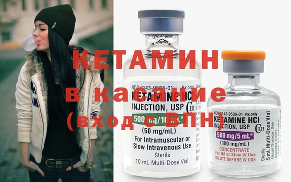 каннабис Алексин